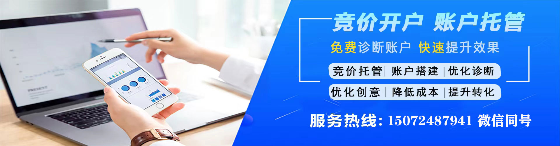 伊宁小红书信息流