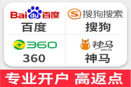 竞价排名案例：提升品牌知名度